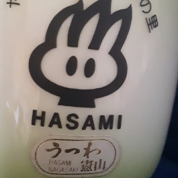 HASAMI NAGASAKI  Porcelain Pottery "Sake" Cup - Picture 8 of 8